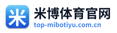 米博体育官网 Logo